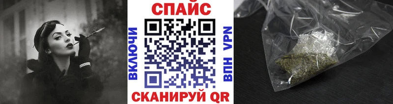 Бутират BDO 33%  omg вход  Светлогорск 