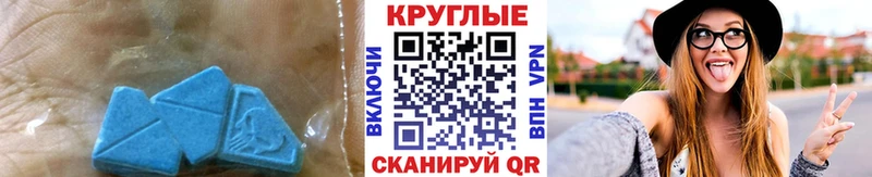 ЭКСТАЗИ бентли  Светлогорск 