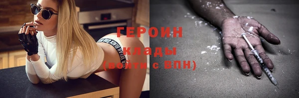 амф Белоозёрский