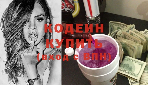 амф Белоозёрский