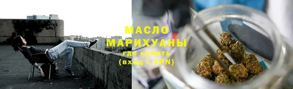 ПСИЛОЦИБИНОВЫЕ ГРИБЫ Белокуриха