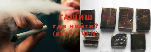 амф Белоозёрский