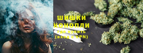 каннабис Беломорск