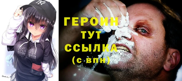 амф Белоозёрский