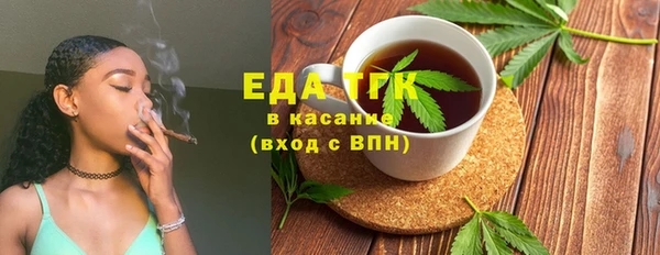 ПСИЛОЦИБИНОВЫЕ ГРИБЫ Белокуриха
