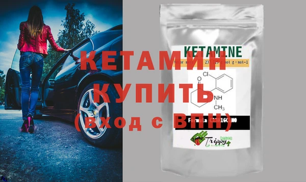 ПСИЛОЦИБИНОВЫЕ ГРИБЫ Белокуриха