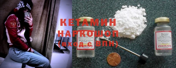 амф Белоозёрский