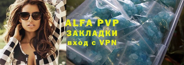 амф Белоозёрский