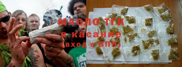 амф Белоозёрский