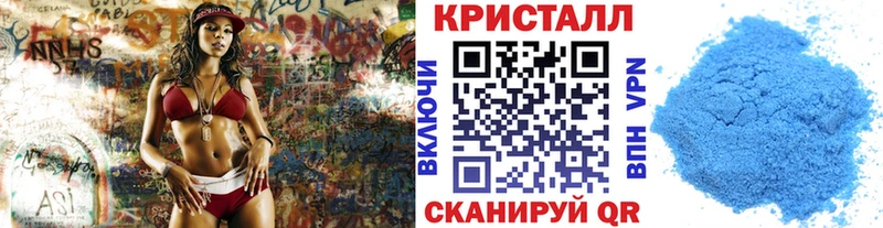 мориарти телеграм  кракен как зайти  Светлогорск  купить наркоту  МЕТАМФЕТАМИН Декстрометамфетамин 99.9% 